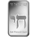 1oz Silver Bar | PAMP 'Faith' Am Yisrael Chai